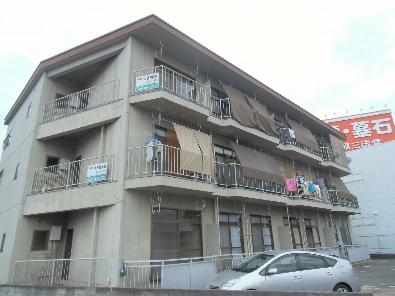 Building appearance
