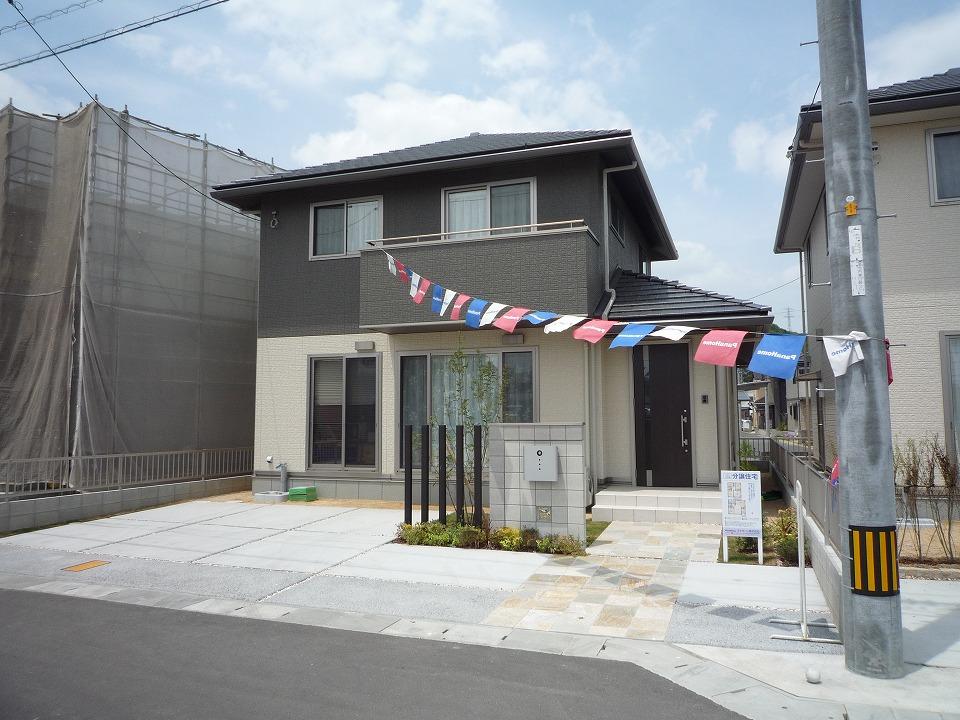 Local appearance photo. No. 12 destinations appearance