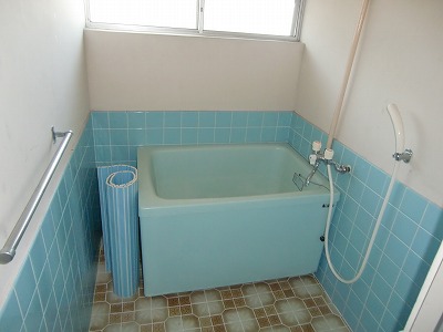 Bath