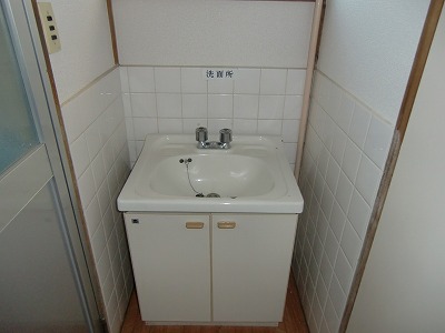 Washroom