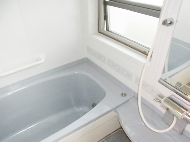 Bath. bath