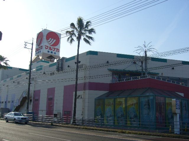 Shopping centre. 1700m to Sanyo Marunaka (shopping center)