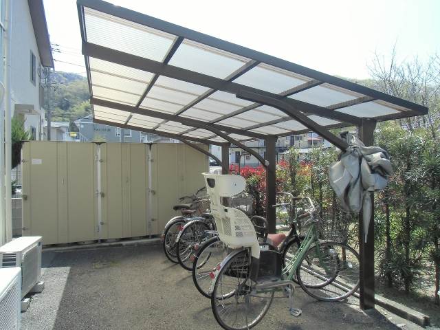 Other common areas
