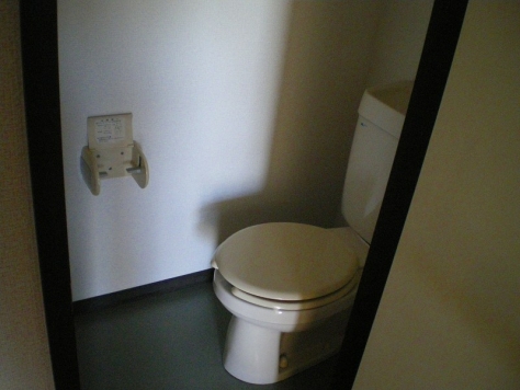 Toilet