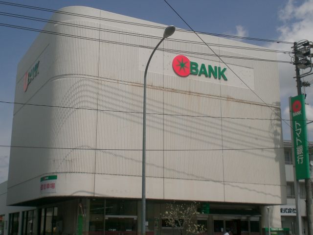 Bank. Tomato 630m to Bank (Bank)