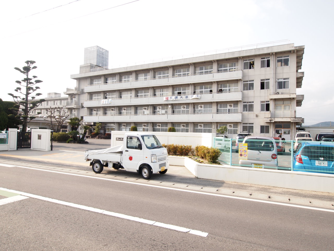 Junior high school. 2159m to Okayama Tatsumisao south junior high school (junior high school)