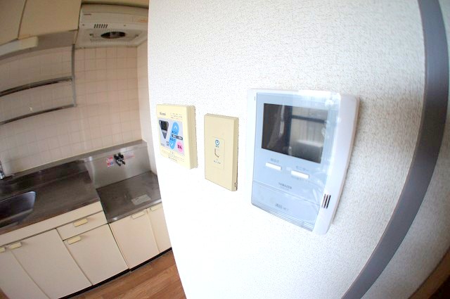 Security
