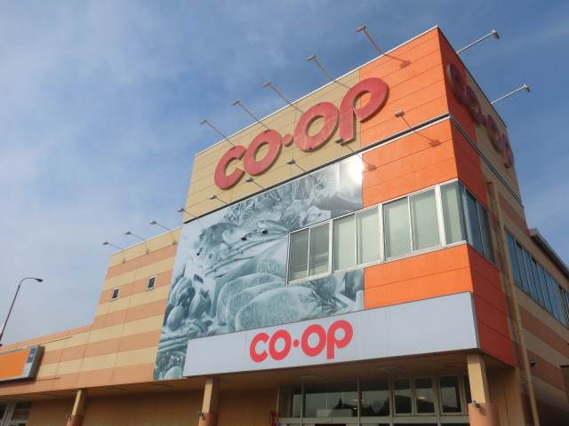 Supermarket. Okayama 465m to Cope Cope Higashikawara (super)