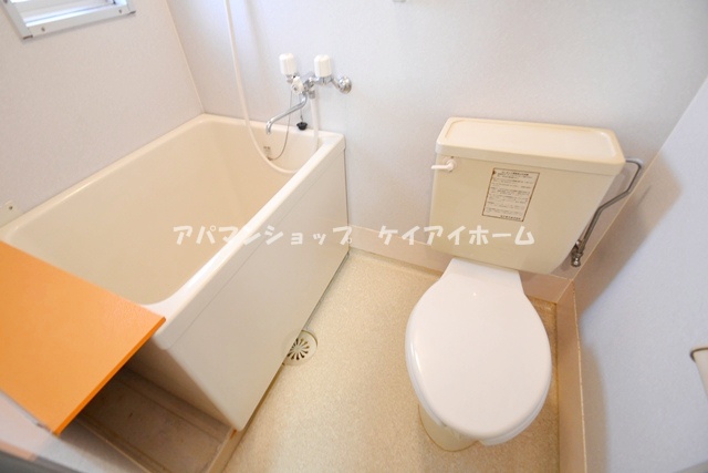 Toilet. Let's aim to comfort you through to firmly exercise!