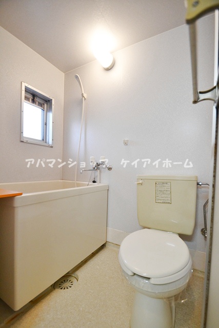 Bath. Or "Ponishushu" of I will want to sing I Bathing AKB!