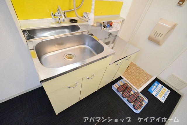 Kitchen. Or accidentally saving making lunch every day