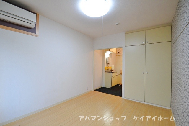 Other room space. Let's Chillin put cute table!