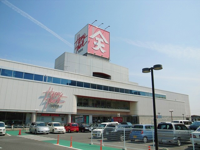 Supermarket. Tenmaya Happy Town Haraoshima store up to (super) 982m