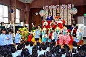 kindergarten ・ Nursery. White chrysanthemum nursery school (kindergarten ・ 434m to the nursery)
