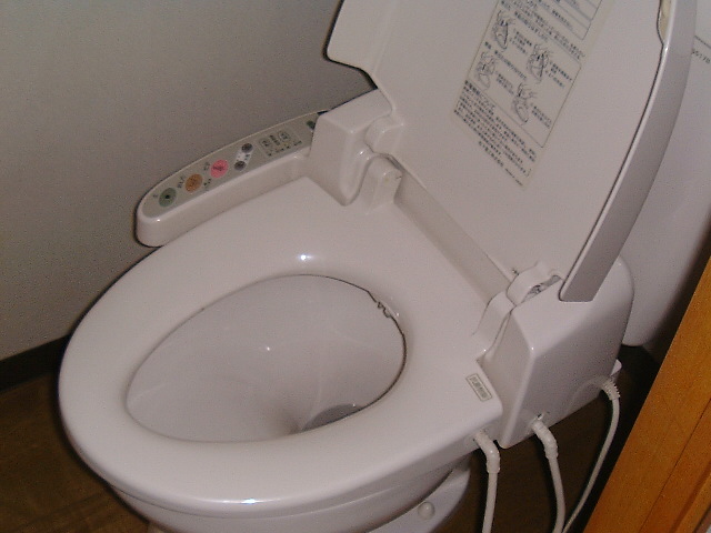 Toilet