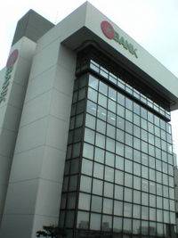 Bank. 586m until tomato Bank Takashima Branch (Bank)