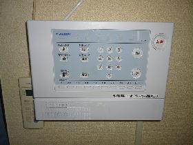 Other. Home security