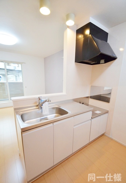 Kitchen. ◇ the same type! It rubbed a good thing to save to make lunch!