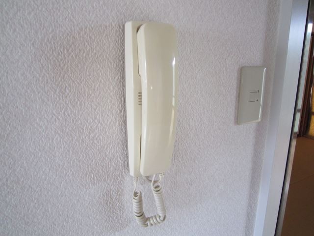 Other Equipment