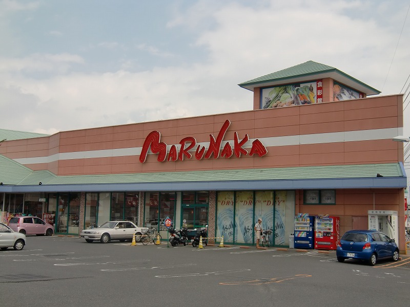 Supermarket. 687m to Sanyo Marunaka east Okayama store (Super)