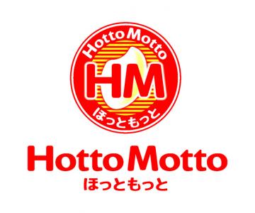 restaurant. 224m until hot more Takaya store (restaurant)