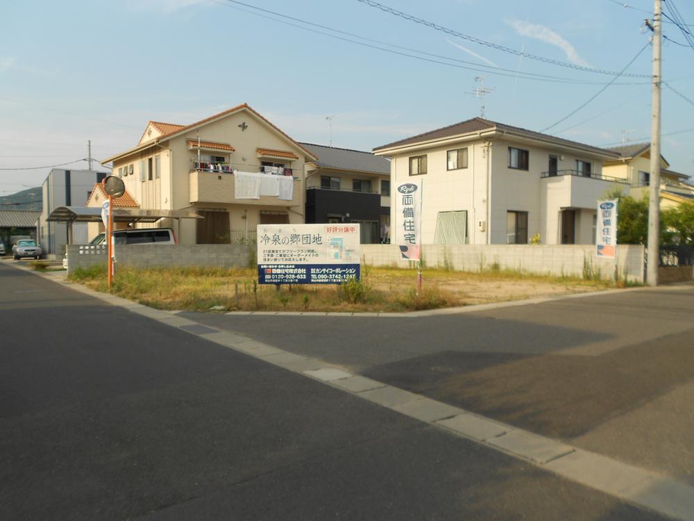 Local land photo. Conditions of good corner lot!