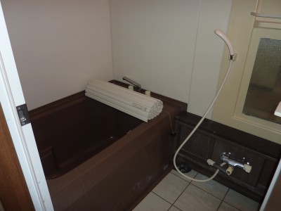 Bath