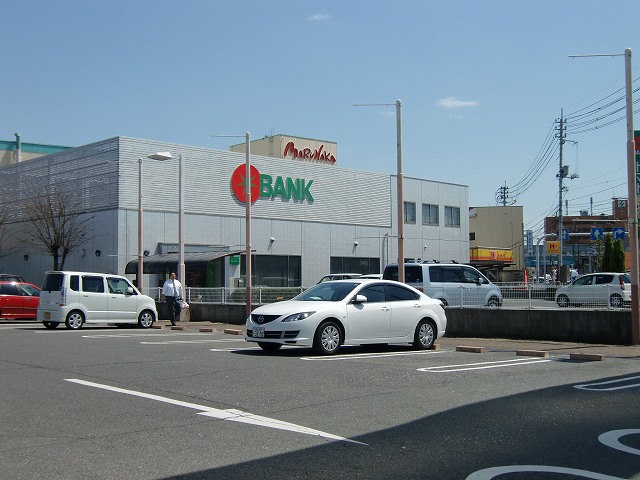Bank. Tomato Bank 869m to Hirai Branch (Bank)