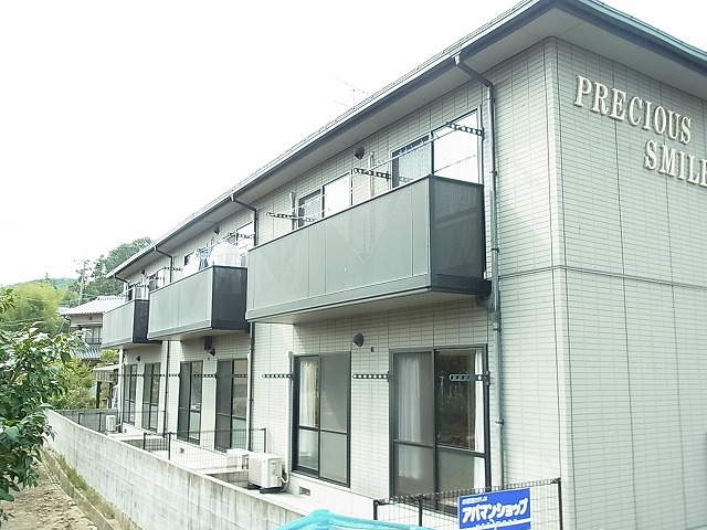 Building appearance