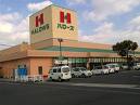 Supermarket. Hellos Maruyama store up to (super) 990m