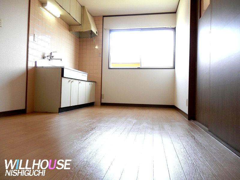 Other room space
