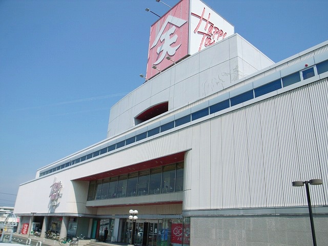 Supermarket. Tenmaya Happy Town Okakita store up to (super) 1677m