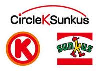 Convenience store. Circle K Okayama Nishikawara chome store up (convenience store) 884m