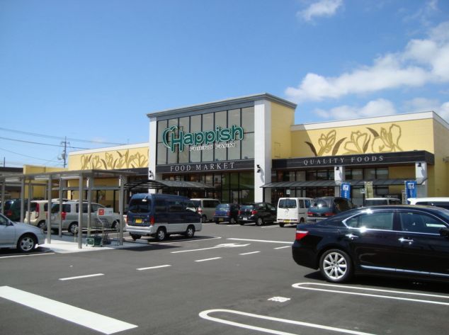 Supermarket. Hapisshu Kokufuichiba store up to (super) 309m