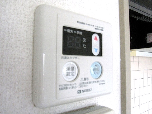 Other Equipment