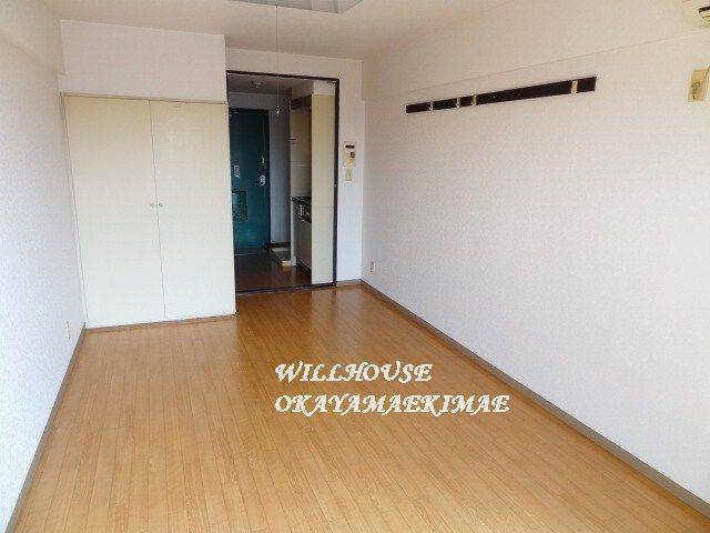 Other room space