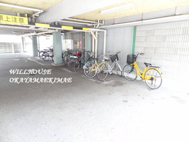 Parking lot