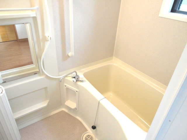 Bath. Bathing is soooo that leisurely enter