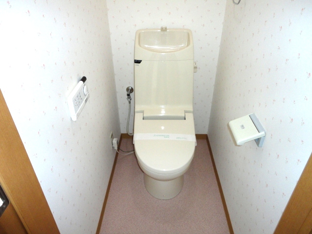 Toilet. Bidet! Not be longer away! !