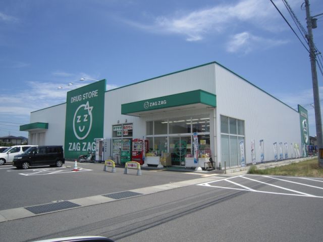 Dorakkusutoa. Zaguzagu Miyoshi shop 827m until (drugstore)