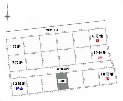 The entire compartment Figure. The remaining two-compartment! ! Contact us as soon as possible! !