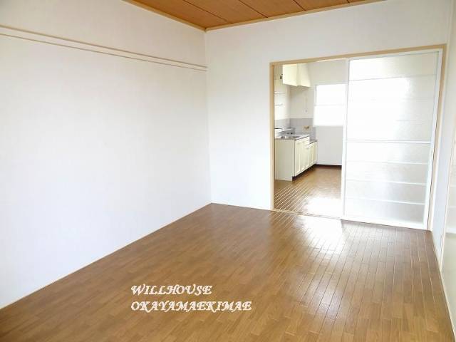 Other room space