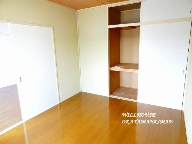 Other room space