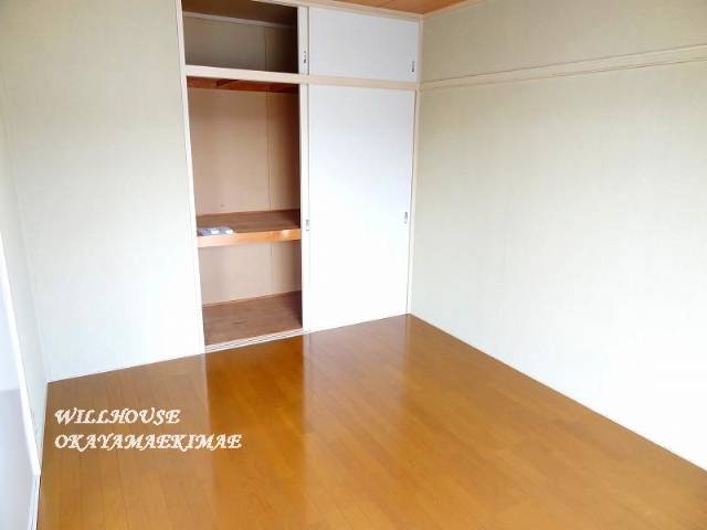 Other room space