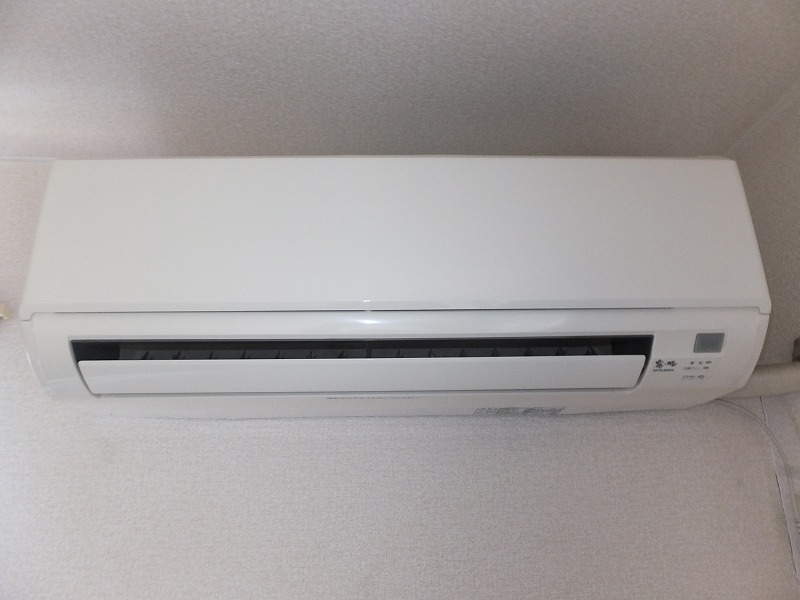 Other Equipment. Air conditioning