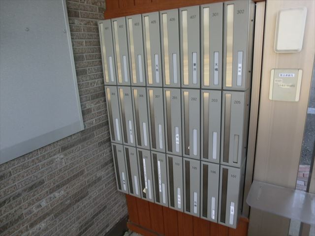 Other common areas