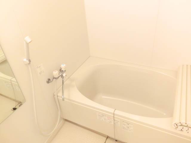 Bath. bath