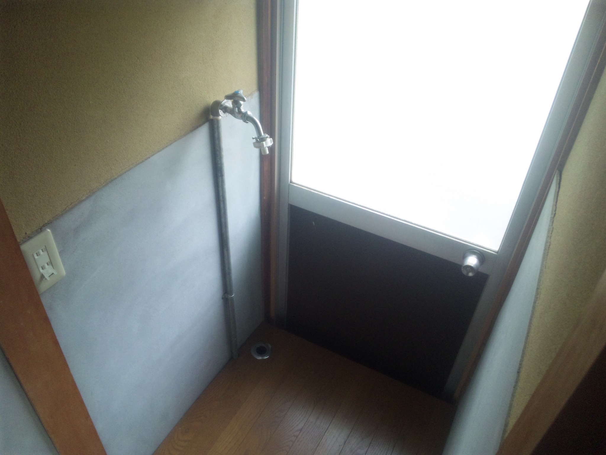 Other. Is Indoor Laundry Area.