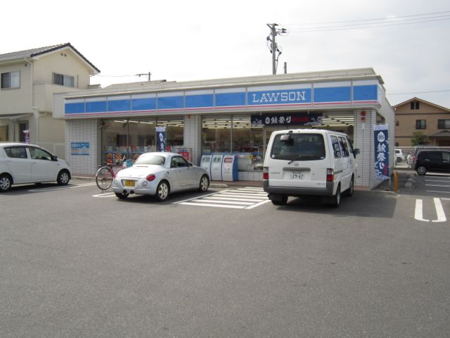 Convenience store. 120m until Lawson (convenience store)