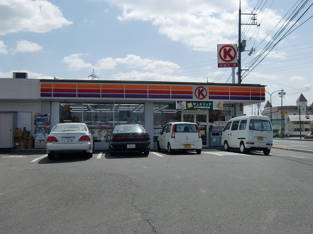 Convenience store. Circle K Okayama Takaya store up (convenience store) 102m